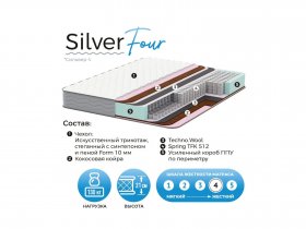 Матрас Silver Four в Скале - skala.mebel-nsk.ru | фото