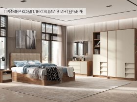 Модульная спальня Рейн в Скале - skala.mebel-nsk.ru | фото