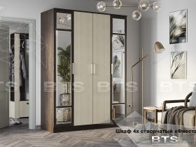 Шкаф четырехстворчатый Фиеста NEW (BTS) в Скале - skala.mebel-nsk.ru | фото